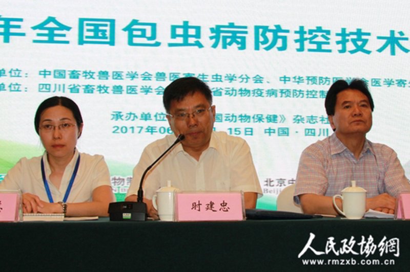 疫病防控中心如何有效预防猪瘟？