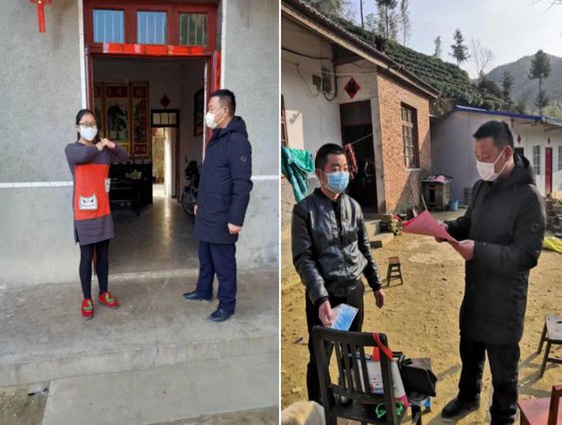 畜牧兽医科技信息：如何提升养殖效益